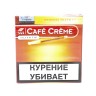 Сигариллы CAFE CREME ORIGINAL F.TIP