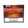 Сигариллы CAFE CREME COFFEE