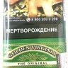 Табак для самокруток GOLDEN VIRGINIA Original 30 гр